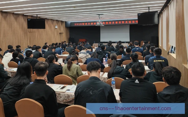 日本职业棒球联赛裁判培训体系，注重实战考核